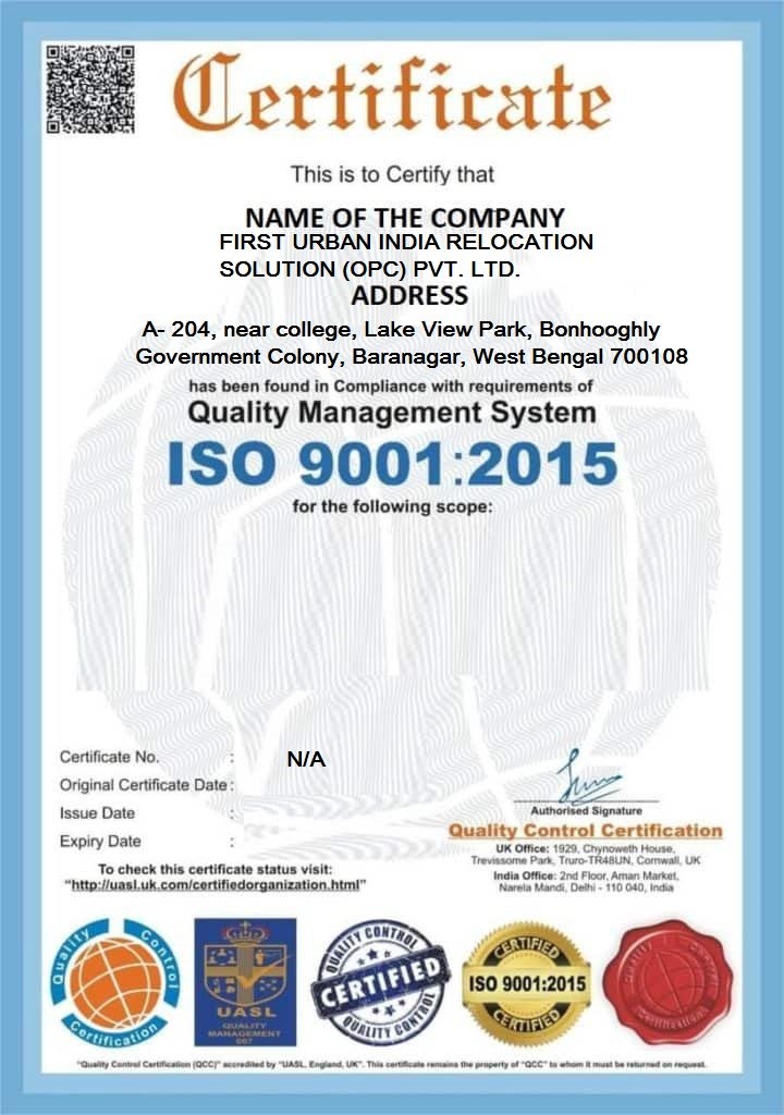 ISO Certificate