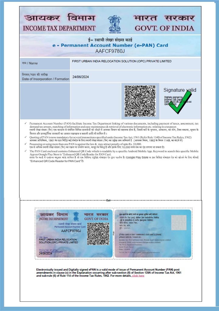 PAN Card