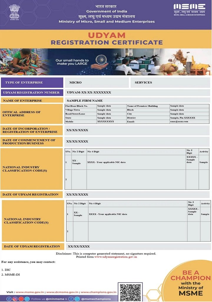 Udyam Aadhar Certificate
